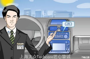 清新的车内空气，你真的值得拥有