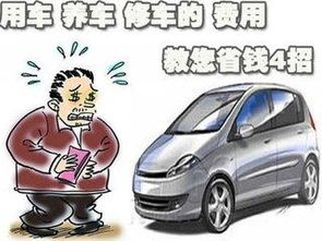 车辆保养展新颜 云南机动车修理与维护行业传递社会正能量